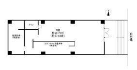 平田ビルの間取り