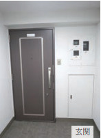 【その他共用部分】 | 平河町プラザ