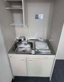 【キッチン】 | 平河町プラザ