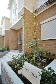 【その他共用部分】 | SPRING CREEK