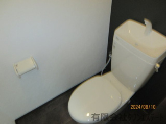 【トイレ】 | コーポ城西