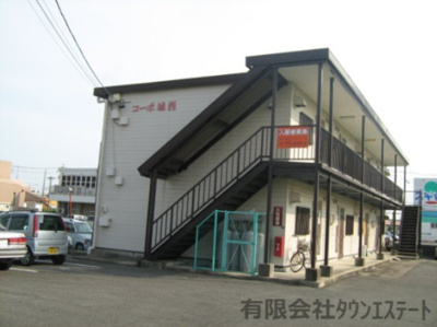 【外観】 | コーポ城西
