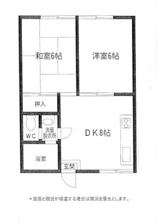 【間取り】 | コーポ城西