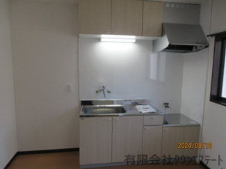 【キッチン】 | コーポ城西