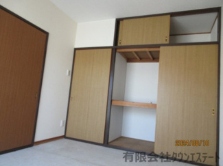 【収納】 | コーポ城西