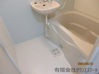 【浴室】 | コーポ城西