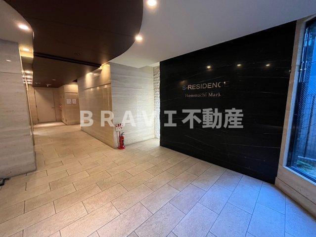 S-RESIDENCE　Hommachi Marks　BRAVI不動産のロビー|【S-RESIDENCE Hommachi Marks】建物の内部です