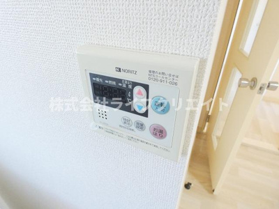 【設備】 | Casa・Verde