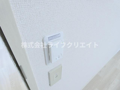 【設備】 | Casa・Verde | Wifi