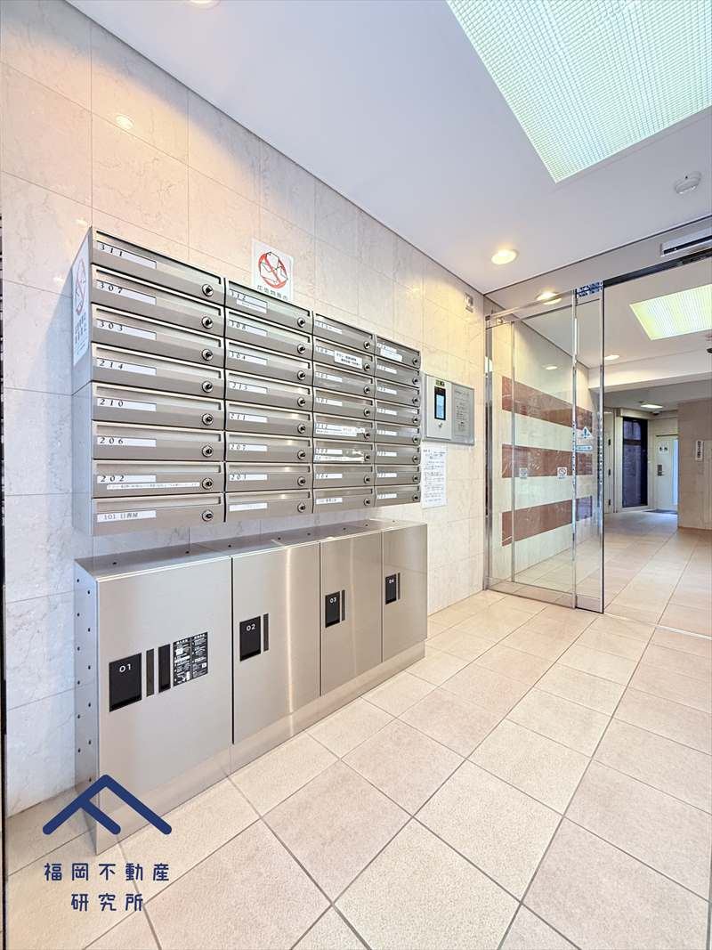 東峰マンション博多駅東のその他共用部分