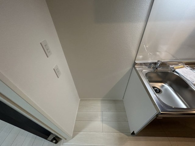 【その他】 | カインドネス厚木South