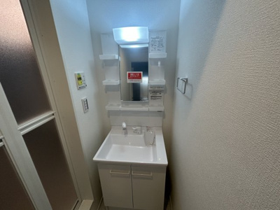 【独立洗面台】 | カインドネス厚木South