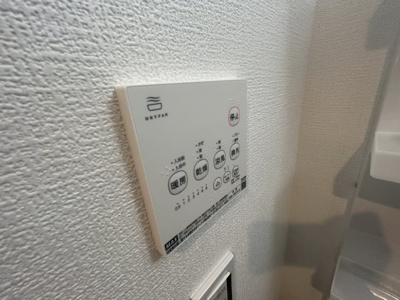 【設備】 | カインドネス厚木South