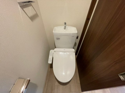 【トイレ】 | レーヴメゾン尼崎大物