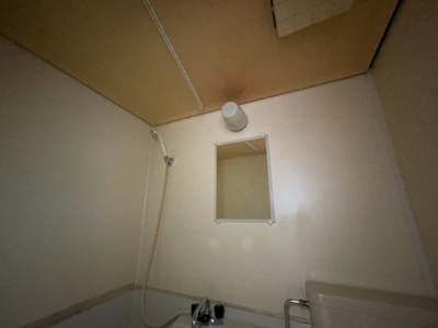 【浴室】 | シャネルハイツ