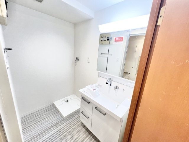 SOGREENの洗面所|※別部屋参考写真