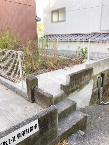 高取山町1丁目 収益土地建物の周辺
