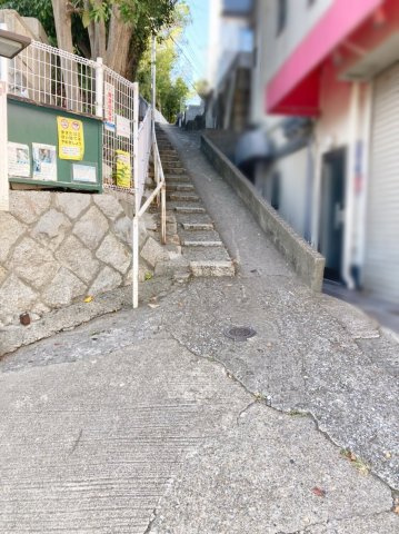 高取山町1丁目 収益土地建物の周辺