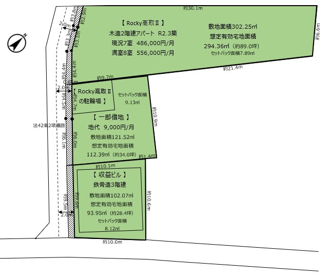 高取山町1丁目 収益土地建物の区画図