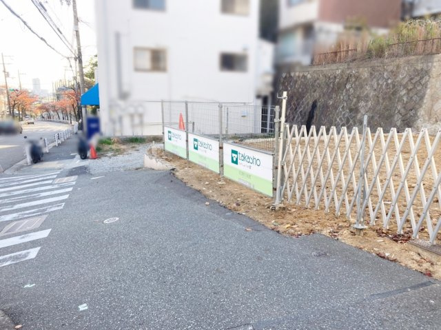 高取山町1丁目 収益土地建物の外観