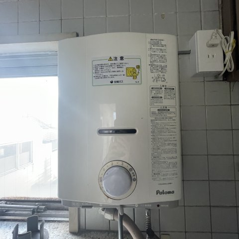 grandeal  Ⅰ　の設備