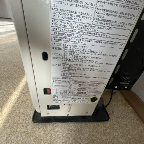 grandeal  Ⅰ　のその他