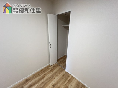 【収納】 | 明石ダイヤハイツ