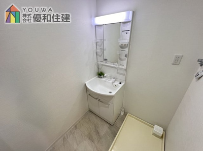 【独立洗面台】 | 明石ダイヤハイツ