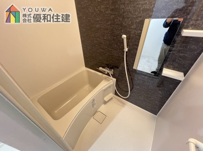 【浴室】 | 明石ダイヤハイツ