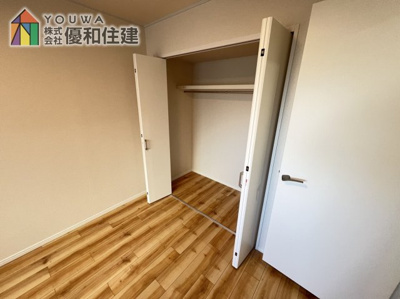 【収納】 | 明石ダイヤハイツ