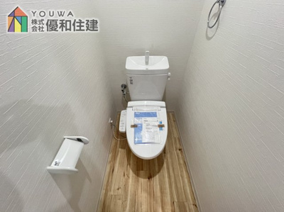 【トイレ】 | 明石ダイヤハイツ