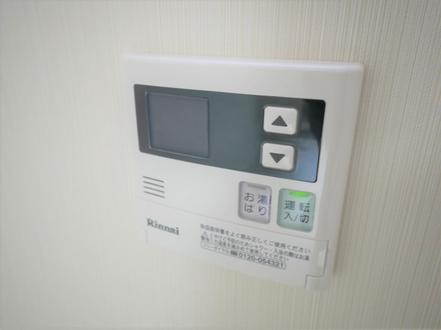 ラルシェパルク新大阪の設備