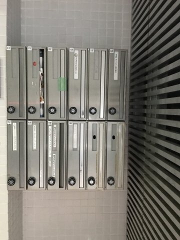 COMMON  Akasaka（コモン赤坂）の設備