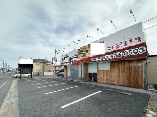 大津市下阪本５丁目の店舗一部の外観|外観です