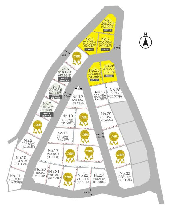 栃木市川原田　新築戸建2号棟の区画図