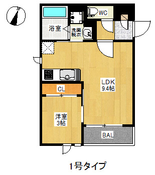 【間取り】 | 仲介手数料半額！HPに初期費用掲載！「プライスホーム」で検索！REGALEST別府
