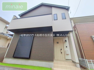 【外観】 | 販売現地