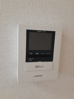 【セキュリティ】 | アルカイック　リュエル