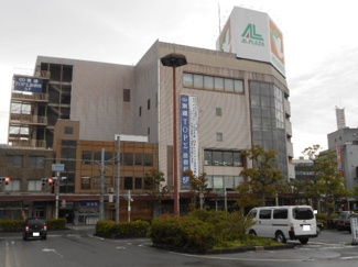 【周辺】 | アルカイック　リュエル | アルプラザ彦根店様まで400m