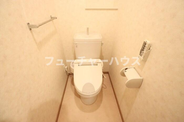 エミネンス大町のトイレ
