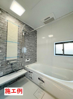 【その他】 | 伊勢原市沼目4丁目  2号棟 9期