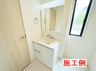 【その他】 | 伊勢原市沼目4丁目  2号棟 9期