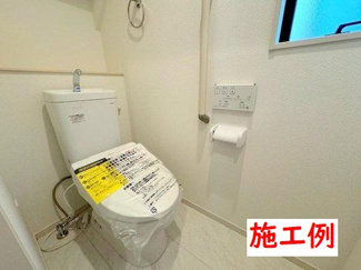 【その他】 | 伊勢原市沼目4丁目  2号棟 9期