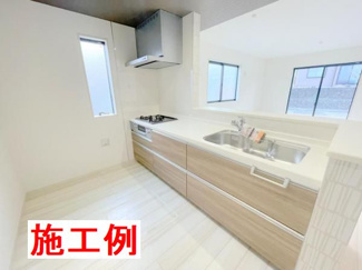 【その他】 | 伊勢原市沼目4丁目  2号棟 9期