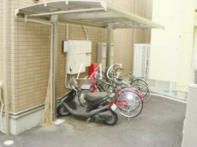 【その他共用部分】 | アールズコートⅡ棟 | 駐輪場です。