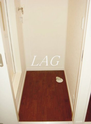 【設備】 | アールズコートⅡ棟 | 室内洗濯機置場です。