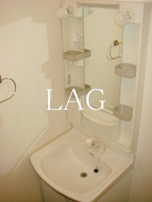 【独立洗面台】 | アールズコートⅡ棟 | 独立洗面台です。