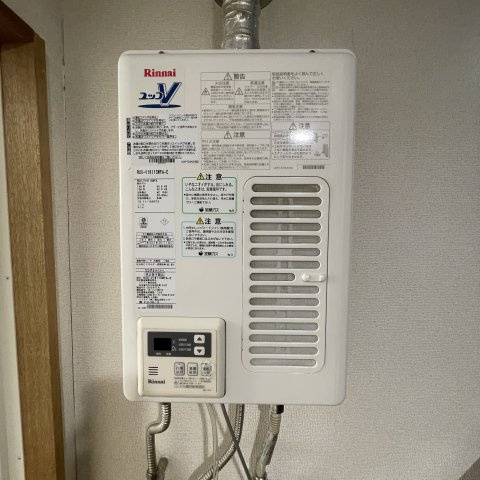 ピジョン東町の設備