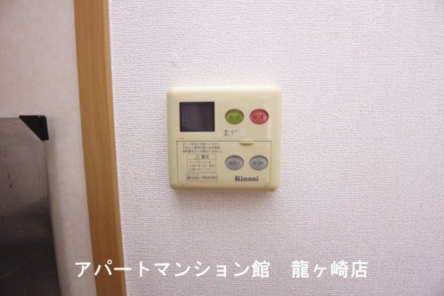 ホワイトウイングAの設備
