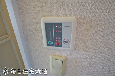 【設備】 | フォーシーズン